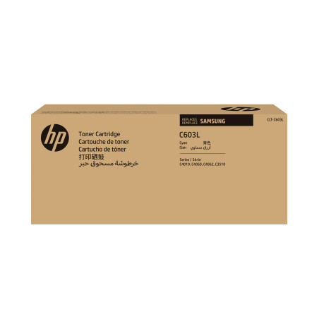 HP Toner/CLT-C603L High Yield CY