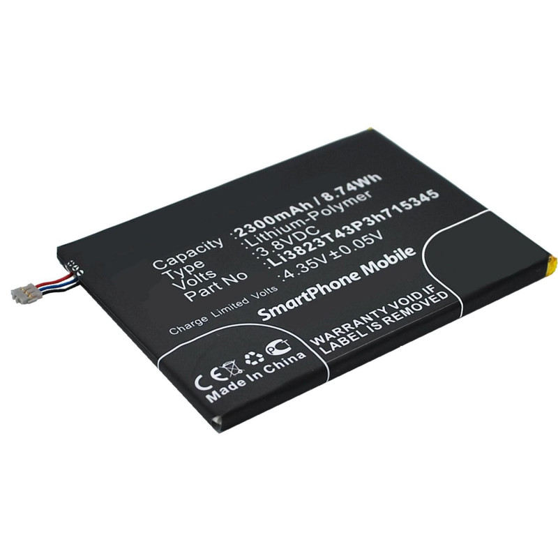 Battery for Mobile 8.74Wh