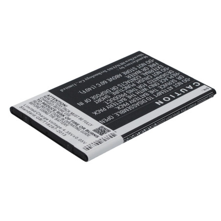 Battery 7.98Wh Li-ion 3.8V | APLIUM