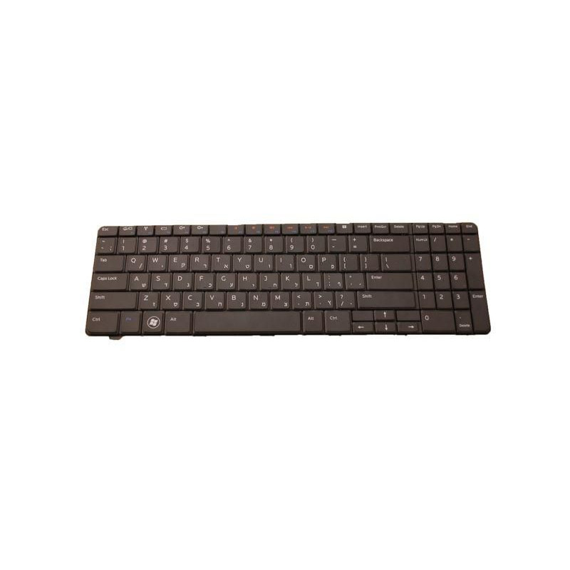 Keyboard (US)