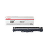 Toner/CRG 051 Drum LBP Cartridge
