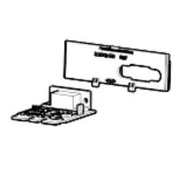 Kit, Upgrade, Serial Module,