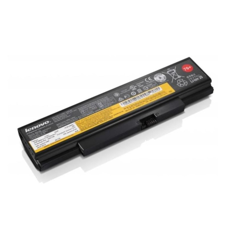 ThinkPad E560 Battery 6C