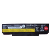 ThinkPad E560 6 Cell Battery