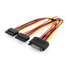 Internal Y-power supply cable