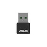 USB-AX55 Nano Wireless LAN Adapter