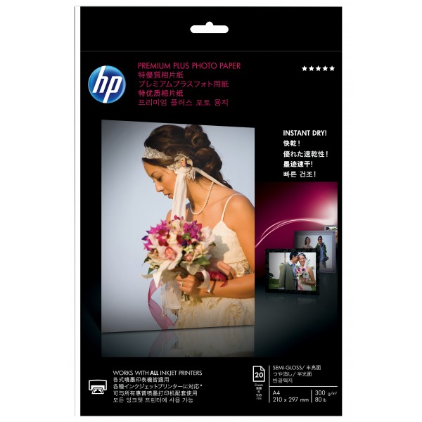 hp-papel-fotografico-semibrillante-premium-plus-20-hojas-a4-210-x-297-mm-1.jpg