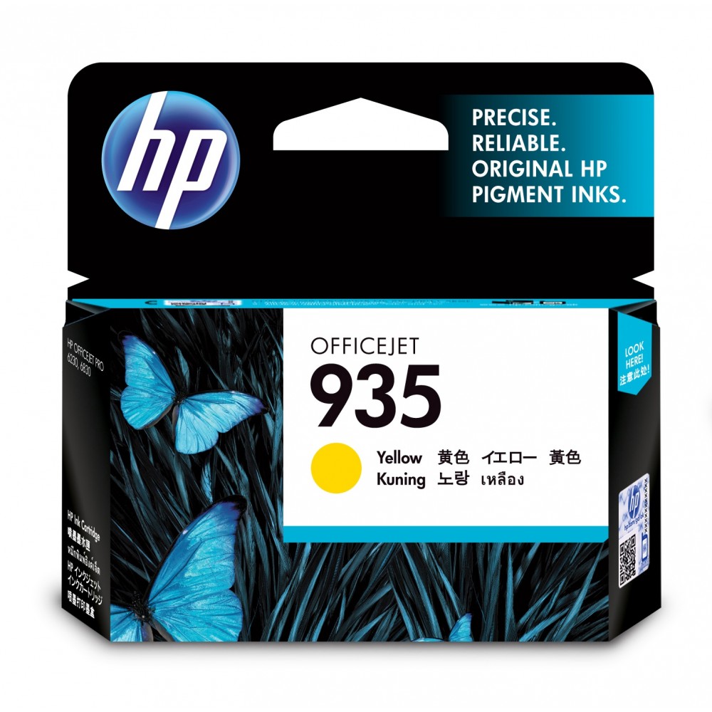 hp-cartucho-de-tinta-original-935-amarillo-1.jpg