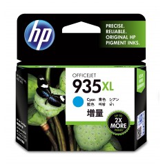 hp-cartucho-de-tinta-original-935xl-alta-capacidad-cian-1.jpg