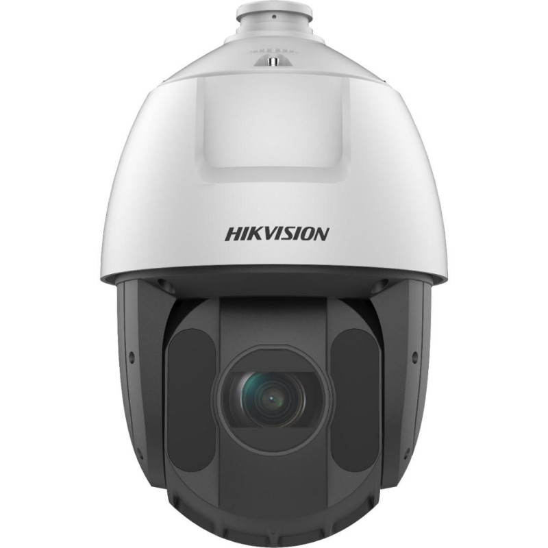 4 MP 25X Powered by