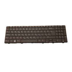 Keyboard (SLOVENIAN)