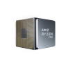 Ryzen 7 PRO 4750G processor | APLIUM