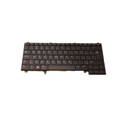 Arabic language keyboard for