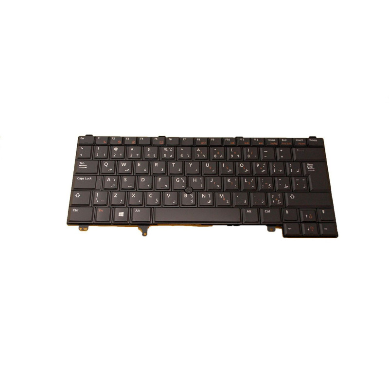 Arabic language keyboard for