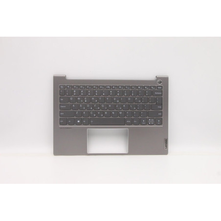 Upper Case ASM_GRE W 20YA MG