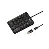 USB Wired Keypad