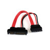 Slimline SATA to SATA Adapter w/Power