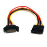 8in 15 pin SATA Power Ext Cable