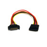 8in 15 pin SATA Power Ext Cable