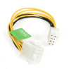 20cm EPS 8 Pin Power Extension Cable