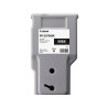 Canon 8788B001AA - PFI-207 Mbk | APLIUM