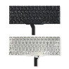 Keyboard - Arabic Layout for