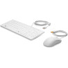 HP USB Kyd/Mouse Healthcare Edition SP