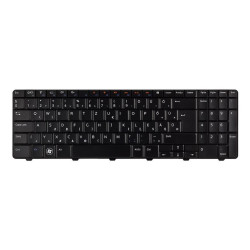 Keyboard (GERMAN)