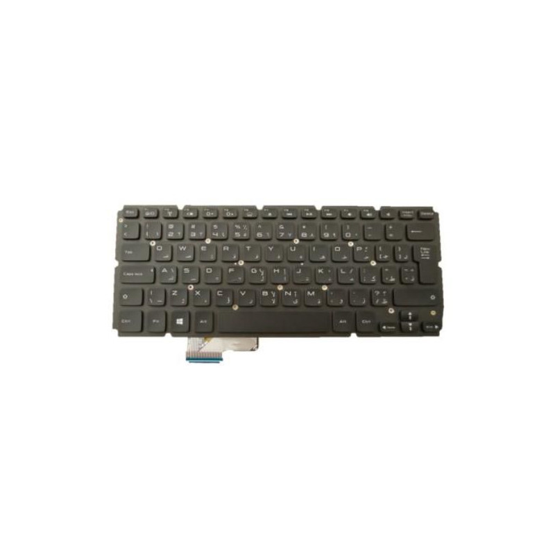 Keyboard (ARABIC)