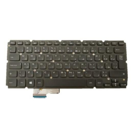 Keyboard (ARABIC)