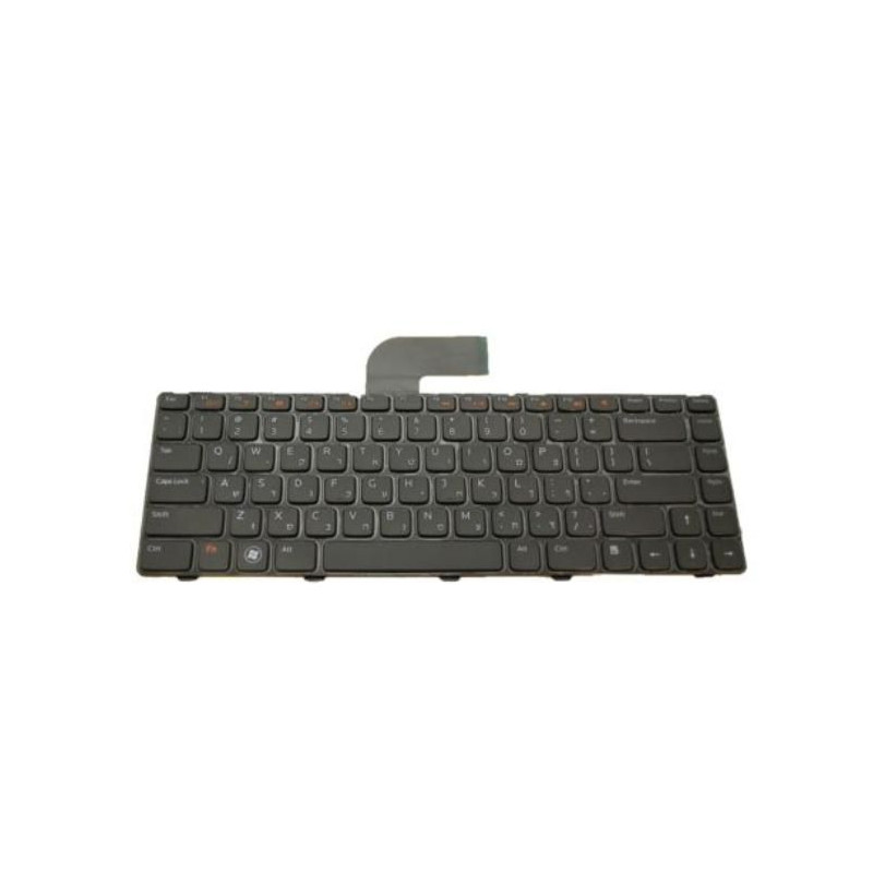 Keyboard (HEBREW)