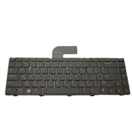 Keyboard (HEBREW)