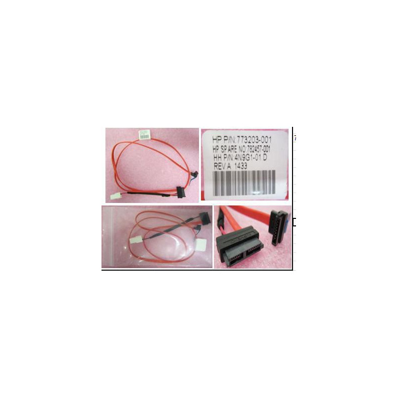 Optical drive dual cable