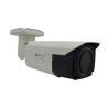 2MP Zoom Bullet with D/N, | APLIUM