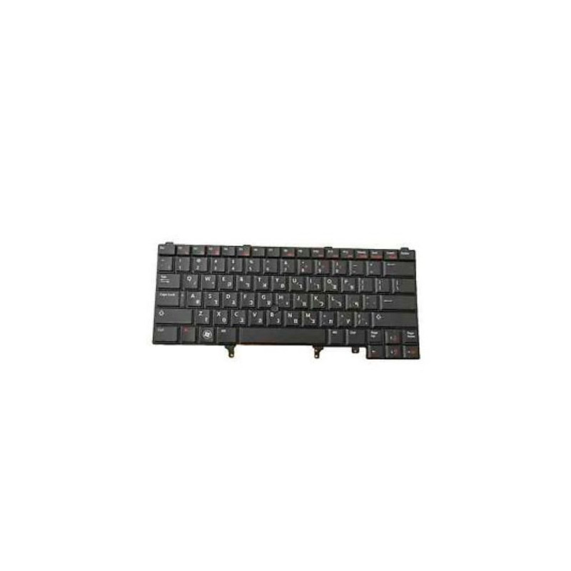 Keyboard (HEBREW)