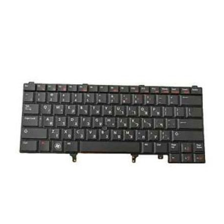 Keyboard (HEBREW)