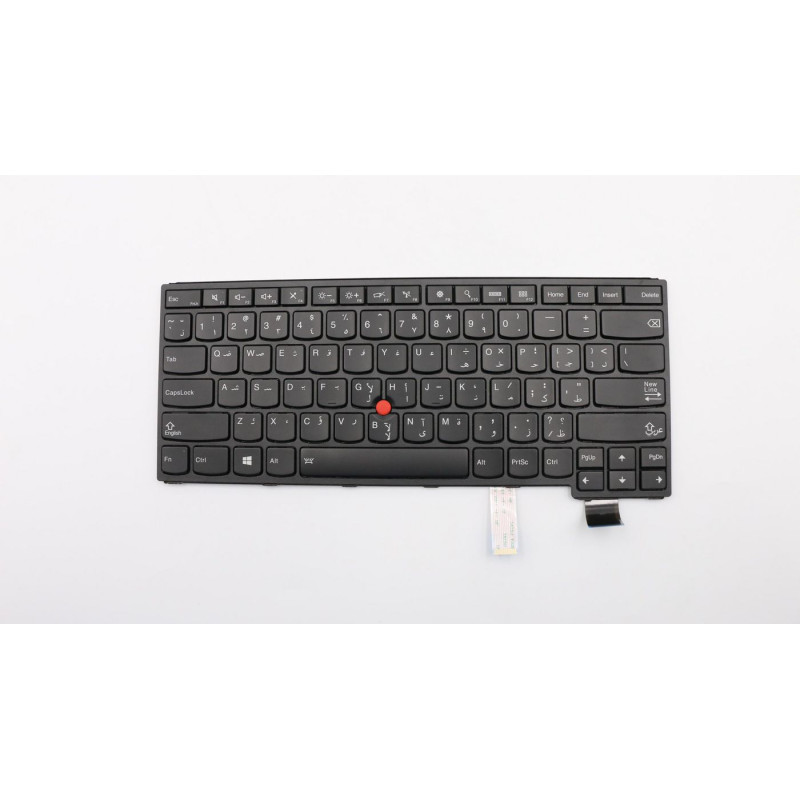 Keyboard ARA CNY