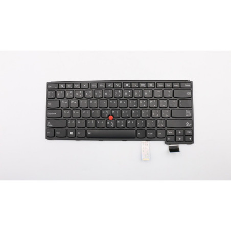 Keyboard ARA CNY