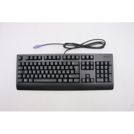 Keyboard PS2 BK 253 ARA