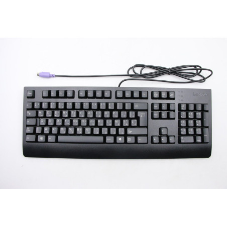 Keyboard PS2 BK ARA FRA
