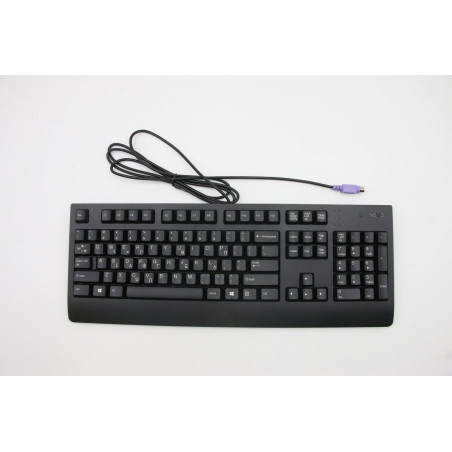 Full-size PS/2 keyboard with
