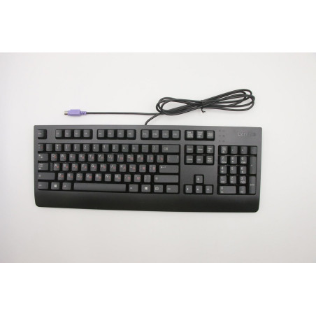 PS/2 keyboard with Russian