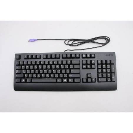 Keyboard PS2 BK 470 ARA