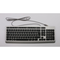 USB Keyboard Silver French