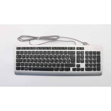 USB KB SLV CZ-SL