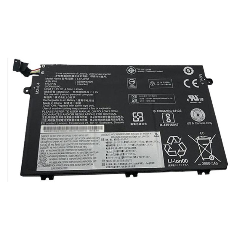 45Wh Li-ion battery for