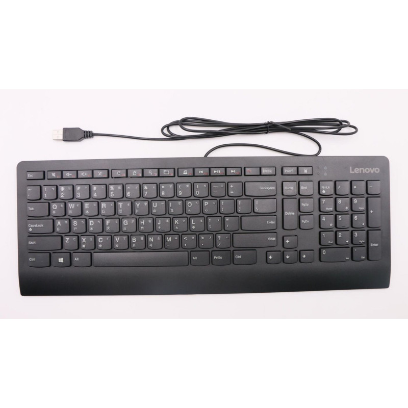 Compact USB keyboard for