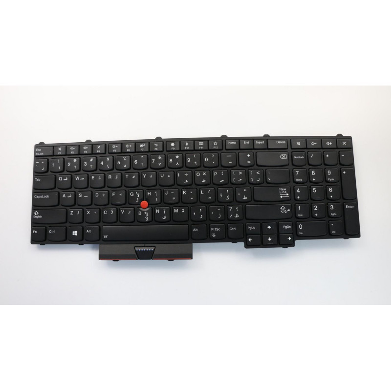 Compact keyboard with 13 cm