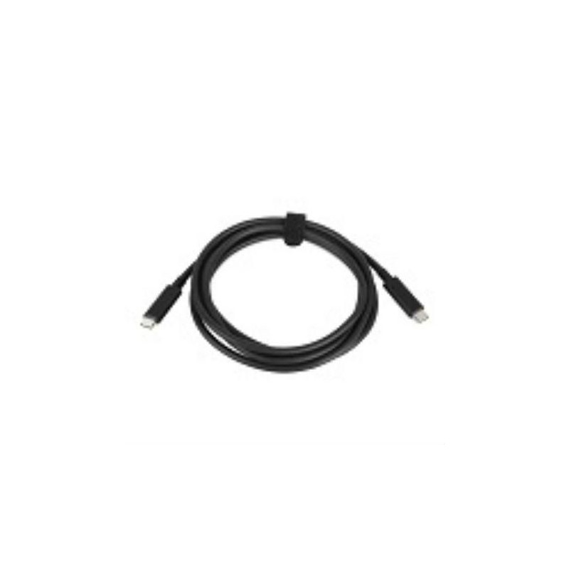 USB-C to USB-C Cable 2m