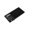 F110 Battery 11.4V 2290MAH | APLIUM
